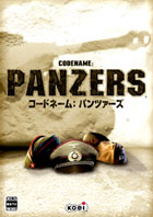 �����ɥ͡��ࡧ�ѥ�ĥ�����