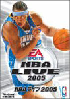 NBA �饤�� 2005