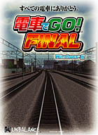 �ż֤�GO��FINAL