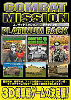 ����Хåȥߥå���� �ץ���ʥѥå�