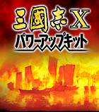 ��Ԣ��X �ѥ���åץ��å�