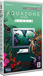 AQUAZONE �������� HYBRID ����֥ꥢ��