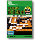 �ˤ�륷�꡼�� ���Ҿ����ʤΰϸ�ֺ� ����ԡ������ǡ�