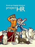 Project HR