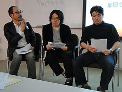 画像ギャラリー No.028のサムネイル画像 / 「ドラマ性があれば,それはゲームとして成り立つ」――代替現実ゲームってなに?から始まったARG研究会をレポート