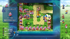画像ギャラリー No.007のサムネイル画像 / 年末年始はダウンロード販売専用ゲームで遊ぼう！　編集部オススメのタイトルを紹介