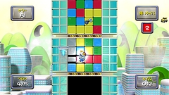 画像ギャラリー No.013のサムネイル画像 / 年末年始はダウンロード販売専用ゲームで遊ぼう！　編集部オススメのタイトルを紹介