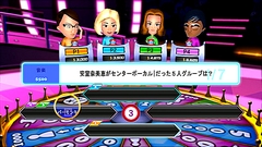 画像ギャラリー No.027のサムネイル画像 / 年末年始はダウンロード販売専用ゲームで遊ぼう！　編集部オススメのタイトルを紹介