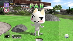 画像ギャラリー No.043のサムネイル画像 / 年末年始はダウンロード販売専用ゲームで遊ぼう！　編集部オススメのタイトルを紹介