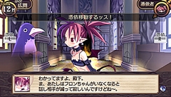 画像ギャラリー No.054のサムネイル画像 / 年末年始はダウンロード販売専用ゲームで遊ぼう！　編集部オススメのタイトルを紹介