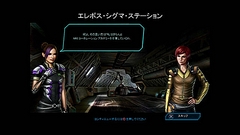 画像ギャラリー No.061のサムネイル画像 / 年末年始はダウンロード販売専用ゲームで遊ぼう！　編集部オススメのタイトルを紹介