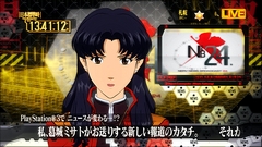 画像ギャラリー No.071のサムネイル画像 / 年末年始はダウンロード販売専用ゲームで遊ぼう！　編集部オススメのタイトルを紹介
