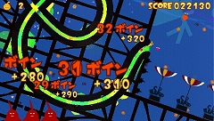 画像ギャラリー No.079のサムネイル画像 / 年末年始はダウンロード販売専用ゲームで遊ぼう！　編集部オススメのタイトルを紹介