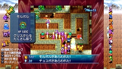 画像ギャラリー No.080のサムネイル画像 / 年末年始はダウンロード販売専用ゲームで遊ぼう！　編集部オススメのタイトルを紹介