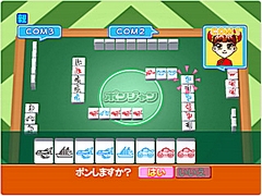 画像ギャラリー No.085のサムネイル画像 / 年末年始はダウンロード販売専用ゲームで遊ぼう！　編集部オススメのタイトルを紹介