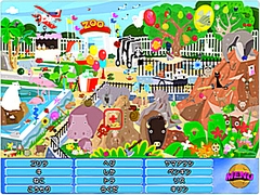 画像ギャラリー No.089のサムネイル画像 / 年末年始はダウンロード販売専用ゲームで遊ぼう！　編集部オススメのタイトルを紹介