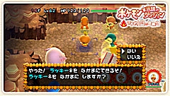 画像ギャラリー No.111のサムネイル画像 / 年末年始はダウンロード販売専用ゲームで遊ぼう！　編集部オススメのタイトルを紹介