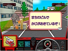 画像ギャラリー No.116のサムネイル画像 / 年末年始はダウンロード販売専用ゲームで遊ぼう！　編集部オススメのタイトルを紹介