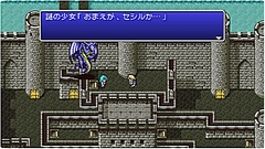 画像ギャラリー No.117のサムネイル画像 / 年末年始はダウンロード販売専用ゲームで遊ぼう！　編集部オススメのタイトルを紹介