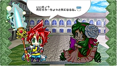 画像ギャラリー No.119のサムネイル画像 / 年末年始はダウンロード販売専用ゲームで遊ぼう！　編集部オススメのタイトルを紹介