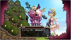 画像ギャラリー No.124のサムネイル画像 / 年末年始はダウンロード販売専用ゲームで遊ぼう！　編集部オススメのタイトルを紹介
