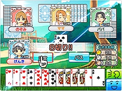 画像ギャラリー No.133のサムネイル画像 / 年末年始はダウンロード販売専用ゲームで遊ぼう！　編集部オススメのタイトルを紹介