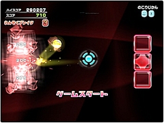 画像ギャラリー No.144のサムネイル画像 / 年末年始はダウンロード販売専用ゲームで遊ぼう！　編集部オススメのタイトルを紹介