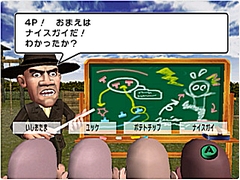 画像ギャラリー No.146のサムネイル画像 / 年末年始はダウンロード販売専用ゲームで遊ぼう！　編集部オススメのタイトルを紹介