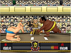 画像ギャラリー No.147のサムネイル画像 / 年末年始はダウンロード販売専用ゲームで遊ぼう！　編集部オススメのタイトルを紹介