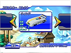 画像ギャラリー No.163のサムネイル画像 / 年末年始はダウンロード販売専用ゲームで遊ぼう！　編集部オススメのタイトルを紹介