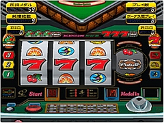 画像ギャラリー No.174のサムネイル画像 / 年末年始はダウンロード販売専用ゲームで遊ぼう！　編集部オススメのタイトルを紹介
