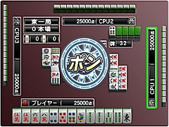 画像ギャラリー No.175のサムネイル画像 / 年末年始はダウンロード販売専用ゲームで遊ぼう！　編集部オススメのタイトルを紹介