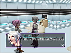 画像ギャラリー No.178のサムネイル画像 / 年末年始はダウンロード販売専用ゲームで遊ぼう！　編集部オススメのタイトルを紹介