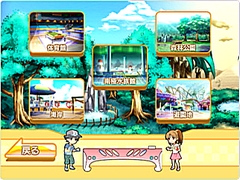 画像ギャラリー No.194のサムネイル画像 / 年末年始はダウンロード販売専用ゲームで遊ぼう！　編集部オススメのタイトルを紹介