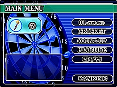 画像ギャラリー No.195のサムネイル画像 / 年末年始はダウンロード販売専用ゲームで遊ぼう！　編集部オススメのタイトルを紹介
