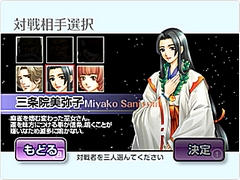 画像ギャラリー No.199のサムネイル画像 / 年末年始はダウンロード販売専用ゲームで遊ぼう！　編集部オススメのタイトルを紹介