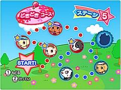 画像ギャラリー No.200のサムネイル画像 / 年末年始はダウンロード販売専用ゲームで遊ぼう！　編集部オススメのタイトルを紹介