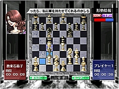 画像ギャラリー No.210のサムネイル画像 / 年末年始はダウンロード販売専用ゲームで遊ぼう！　編集部オススメのタイトルを紹介