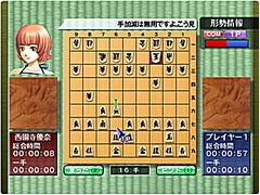画像ギャラリー No.218のサムネイル画像 / 年末年始はダウンロード販売専用ゲームで遊ぼう！　編集部オススメのタイトルを紹介
