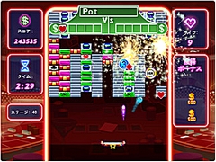 画像ギャラリー No.219のサムネイル画像 / 年末年始はダウンロード販売専用ゲームで遊ぼう！　編集部オススメのタイトルを紹介