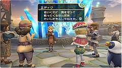 画像ギャラリー No.224のサムネイル画像 / 年末年始はダウンロード販売専用ゲームで遊ぼう！　編集部オススメのタイトルを紹介