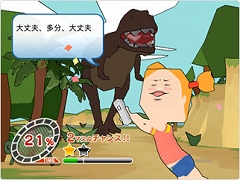 画像ギャラリー No.227のサムネイル画像 / 年末年始はダウンロード販売専用ゲームで遊ぼう！　編集部オススメのタイトルを紹介