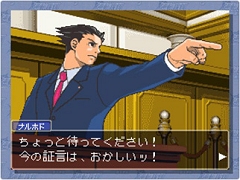 画像ギャラリー No.233のサムネイル画像 / 年末年始はダウンロード販売専用ゲームで遊ぼう！　編集部オススメのタイトルを紹介