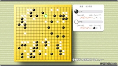 画像ギャラリー No.239のサムネイル画像 / 年末年始はダウンロード販売専用ゲームで遊ぼう！　編集部オススメのタイトルを紹介