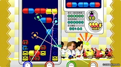 画像ギャラリー No.241のサムネイル画像 / 年末年始はダウンロード販売専用ゲームで遊ぼう！　編集部オススメのタイトルを紹介