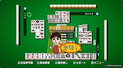 画像ギャラリー No.246のサムネイル画像 / 年末年始はダウンロード販売専用ゲームで遊ぼう！　編集部オススメのタイトルを紹介