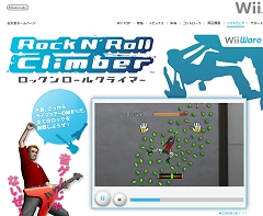 画像ギャラリー No.248のサムネイル画像 / 年末年始はダウンロード販売専用ゲームで遊ぼう！　編集部オススメのタイトルを紹介