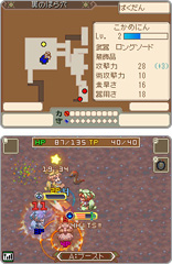 画像ギャラリー No.261のサムネイル画像 / 年末年始はダウンロード販売専用ゲームで遊ぼう！　編集部オススメのタイトルを紹介