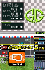 画像ギャラリー No.264のサムネイル画像 / 年末年始はダウンロード販売専用ゲームで遊ぼう！　編集部オススメのタイトルを紹介