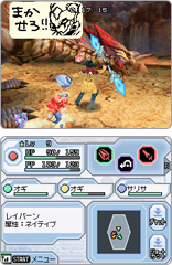 画像ギャラリー No.265のサムネイル画像 / 年末年始はダウンロード販売専用ゲームで遊ぼう！　編集部オススメのタイトルを紹介